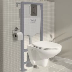 Grohe Wc-pack Bau Arena 4 In 1 5 Grohe Wc-pack Bau Arena 4 In 1 -Gamma Badkamer Winkel 123 1321