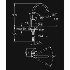 GROHE Keukenkraan Get Met Hendel En Hoge Uitloop Chroom -Gamma Badkamer Winkel 123 201