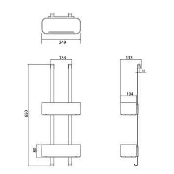 Tiger doucherek ophangbaar 2-store 25cm wit Tiger Doucherek Ophangbaar 2-store 25cm Wit -Gamma Badkamer Winkel 123 2635