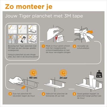 Tiger planchet Colar 30 cm zwart Tiger Planchet Colar 30 Cm Zwart -Gamma Badkamer Winkel 123 3120