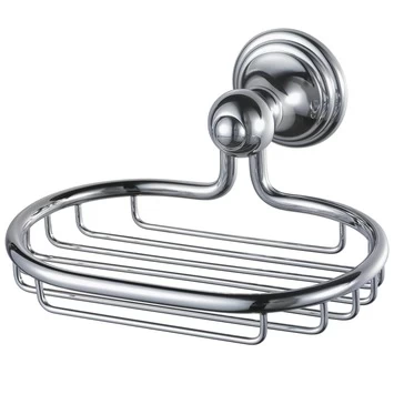 Haceka Zeepbakje Allure Hangend Draad Chroom Haceka Zeepbakje Allure Hangend Draad Chroom -Gamma Badkamer Winkel 123 3393