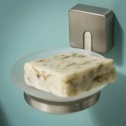 Tiger Zeepbakje Impuls Hangend RVS -Gamma Badkamer Winkel 123 3506