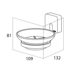 Tiger Zeepbakje Impuls Hangend RVS -Gamma Badkamer Winkel 123 3507