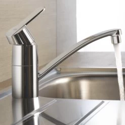 GROHE Keukenkraan Get Met Hendel Chroom -Gamma Badkamer Winkel 123 489