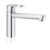 Grohe Keukenkraan Start Flow QuickFix Chroom 1 Grohe Keukenkraan Start Flow QuickFix Chroom -Gamma Badkamer Winkel 123 631