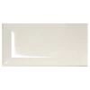 Wandtegel Metro Creme 7,5x15 Cm 0,5 M² -Gamma Badkamer Winkel 123 6921