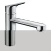 Hansgrohe Keukenkraan Focus M43 Met Hendel RVS 120 -Gamma Badkamer Winkel 123 773